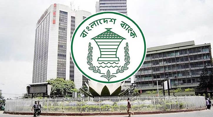 ঈদের ছুটিতে যেভাবে চলবে চেক ক্লিয়ারিং কার্যক্রম